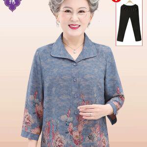 할머니 빅사이즈 셔츠 할머니조끼 시합 슈즈 여름 남성