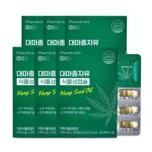 [서울약사신협] 대마종자유 식물성캡슐 30캡슐 6박스