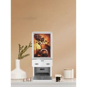 간편 믹스커피 자판기 자동 사무실 식당 업소용 2 재료 72022 펌프 페인팅