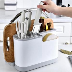 칼 꽂이 수납 주방정리 정리 도마걸이 멀티 올인원 주방보관 그레이 칼꽂이 수세미거치대 수저통
