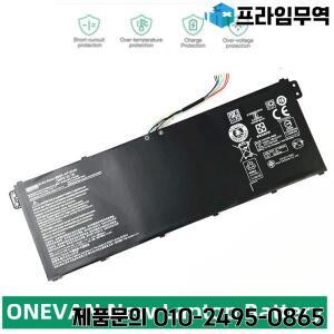 ONEVAN 에이서 아스파이어 5 A514-52GA514-54A515-44A515-56SPIN 3 SP314-54NSWIFT SF314-57GP2 TMP215 용