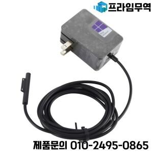 Microsoft Surface GO pro4 M3 휴대용 1824 1736 전원 어댑터용 15V 1.6A 24W 충전기