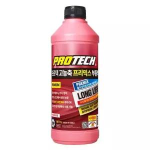 프로텍 프리믹스 고농축 부동액첨가제 빨간색 1L 100% 환경친화적제품 냉각수관리