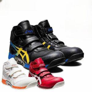 아식스 안전화 CP308 하이컷 발목보호 작업화 현장화 근무화 현장 미끄럼방지 발편한 발볼넓은 경량안전화