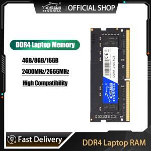 JINGSHA 노트북 메모리 램 DDR4 DDR3L 4GB 8GB 16GB 2666MHz 2400MHz Sodimm 노트북용