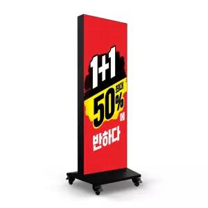 실외형 LED 전광판 스탠드 광고용 이동식 카멜 OCLS2.5211V