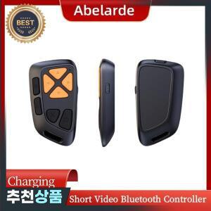 원격 제어 페이지 터너 앱 사진 리모콘  충전 무선 셀카 셔터 카메라 Tiktok 영화 페이지용 비디오 녹화