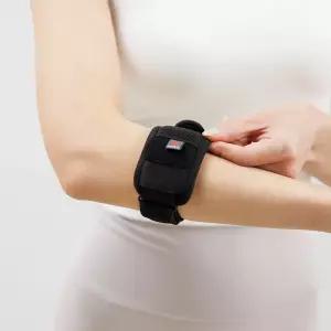 멜킨 멜케어 아머드 액티브 팔꿈치보호대 의료용 헬스 아대