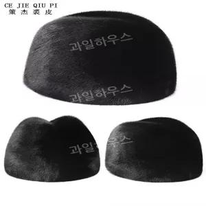 남성 모자 가을겨울 수입 밍크털모자 통밍크전진모자 남