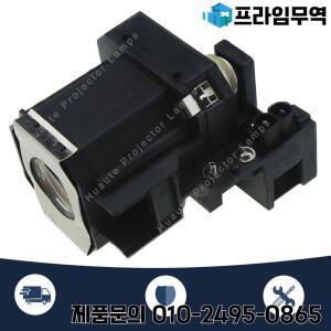ELPLP35 V13H010L35 엡손 시네마 550/EMP-TW520/EMP-TW600/EMP-TW620/EMP-TW680/PowerLite HC 400 용 교체