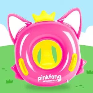 원더스타 쿠션 보행기튜브 물놀이 바다튜브 기저귀 영유아