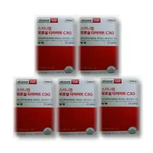 스키니랩 모로실 C3G 14정 5박스