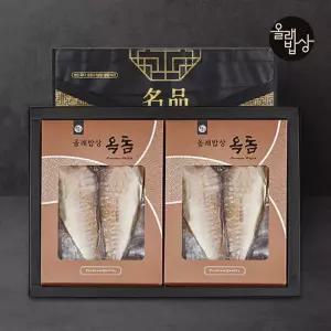 제주 명품옥돔 선물세트 4호/6미 1.2~1.3kg