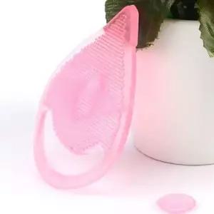 피지 제거 실리콘 도구 화이트헤드 제거기 얼굴 클리너 코 전용 클리닝 (WFJBR47)