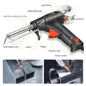 알루미늄용접기 레이저 용접기 레이저 용접 건 금속  납땜 인두 납땜 건 세트 자동 유선 납땜 인두 I