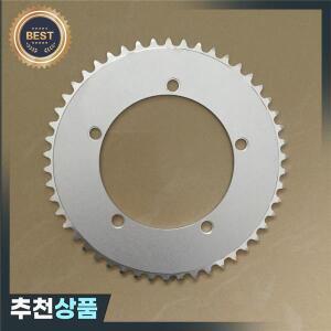 트랙 자전거 체인휠 고정 기어 체인 링 픽시 싱글 스피드 체인링 은빛 130 mm BCD 44T 46T 48T 50T 52T 53T