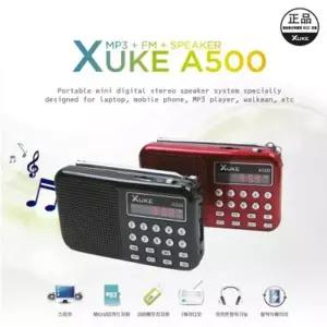 동양전자 XUKE-A500 +Micro SD 8GB 효도라디오 FM