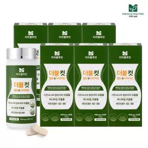 미라클루틴 더블 컷 혈당 & 다이어트 6박스 (900mgx360정) /바나바잎 가르시니아 체지방감소 보조제