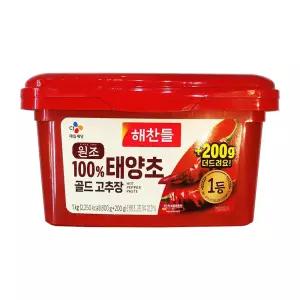 CJ 해찬들 우리쌀 태양초 골드 고추장 1kg