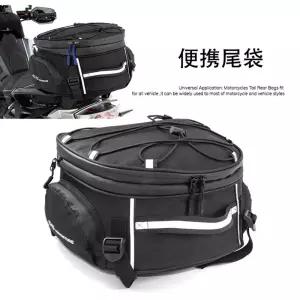 범용 바이크사이드백 오토바이 가방 리어 사이드 사이드백
