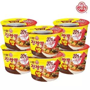 오뚜기 진짬뽕밥 217.5g 6개/컵밥 덮밥 즉석밥 간편식품