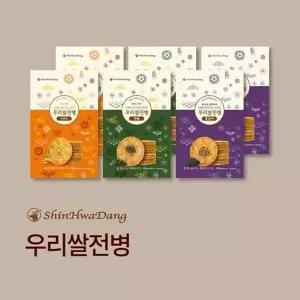 [하프클럽/신진제과]우리쌀전병 6박스(흑임자2 아몬드2 파래2)