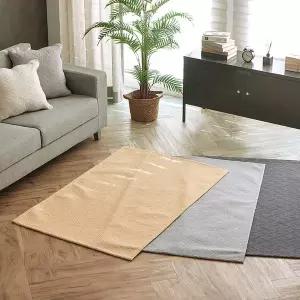 [벨리에르][애끌리아] 워셔블 우븐 MC 자카드 러그(150x200)