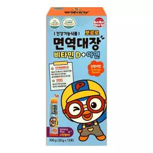 뽀로로 면역대장 비타민D 아연 스틱젤리 오렌지맛(20gx15포) 1입