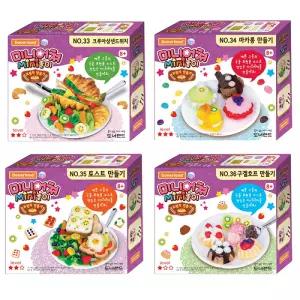 호사 도너랜드 미니어쳐 브런치 세트 4종 - 58286 1195553