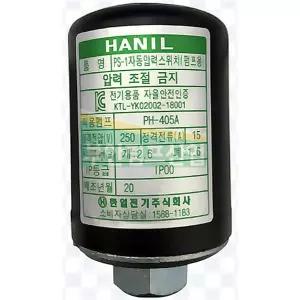펌프샵 한일정품부속 PH-460A PH-405A PHH-408A-B PHSS-460SS-A PH-405AHC 압력스위치 자동스위치 개폐기