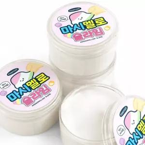 마시멜로 슬라임 (4개)