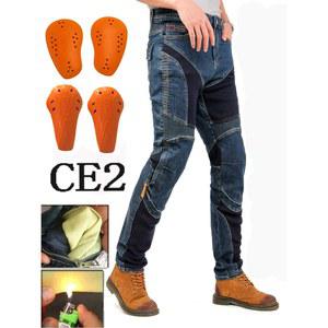 라이더청바지 오토바이 여름 청바지 스판 보호대 보호대 프로텍션 바이크 VOL 사계절 블랙