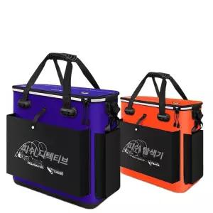 가방 낚시통 물고기 백팩 양동이 바스켓 해루질통 다용도 바다 두레박 미끼통