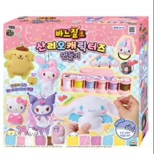 DIY 바느질 산리오 캐릭터 인형 만들기 키트
