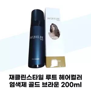 [재클린스타일] 재클린스타일 루트 헤어컬러 염색제 골드 브라운 200ml 1개