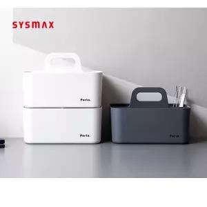 시스맥스 마이룸 포르타 컴팩트 그레이 250x156x170mm