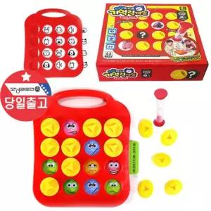 기억력게임 타임리미트 보드 어린이 어르신 기억력게임 타임리미트 메모리보드게임