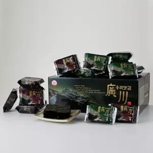 [수출하는김] 광천 우리맛김 재래+파래 식탁김 12g x 20봉 선물세트