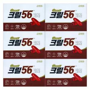 크릴56 크릴오일 1000mg x 90캡슐 6개 / 써클