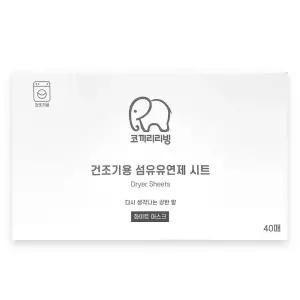 코끼리리빙 건조기시트 건조기용 섬유유연제 시트 화이트머스크, 1개, 40매