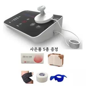 닥터88플러스 관절염치료기 초음파치료기계 닥터팔팔