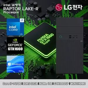 LG 데스크탑 코어i7 14세대 GTX1660SP 컴퓨터 B90MV-I7AR4ST-GTX1660SP WIN11 i7-14700 32GB SSD1TB 고사양