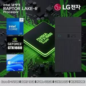 LG 데스크탑 코어i7 14세대 GTX1660SP 컴퓨터 B90MV-I7AR4SD-GTX1660SP WIN11 i7-14700 16GB SSD512GB