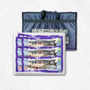 [대한민국농수산] 고품질 안동 간고등어 선물세트 (600g x 6손)