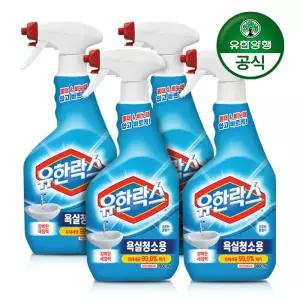 [유한양행][유한양행] 유한락스 욕실청소용 600ml+600ml x 2개