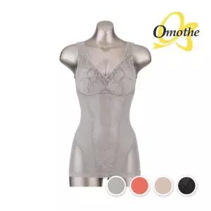 오모떼 수피마 더블커버 바디쉐이퍼 1종/택일 757917