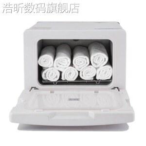 미니 건열멸균기 네일 자외선 스팀기 헤어 모델A 10T 기본형 네일샵 샵 실 8L