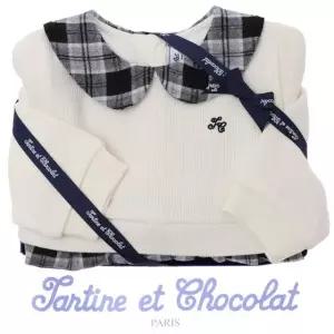 [갤러리아] (쇼콜라/백일/돌/조카/원피스) GH루네체크원피스 (TTOWOE125 T)