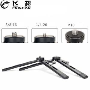 DSLR 카메라 폰 프로젝터 스탠드 홀더 5KG 부하 용 1/4 3/8 M10 나사가있는 금속 데스크탑 삼각대 핸들 그