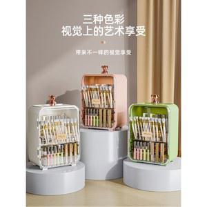 LED 조명 화장품 수납장 브러시 정리함 대용량 스킨케어